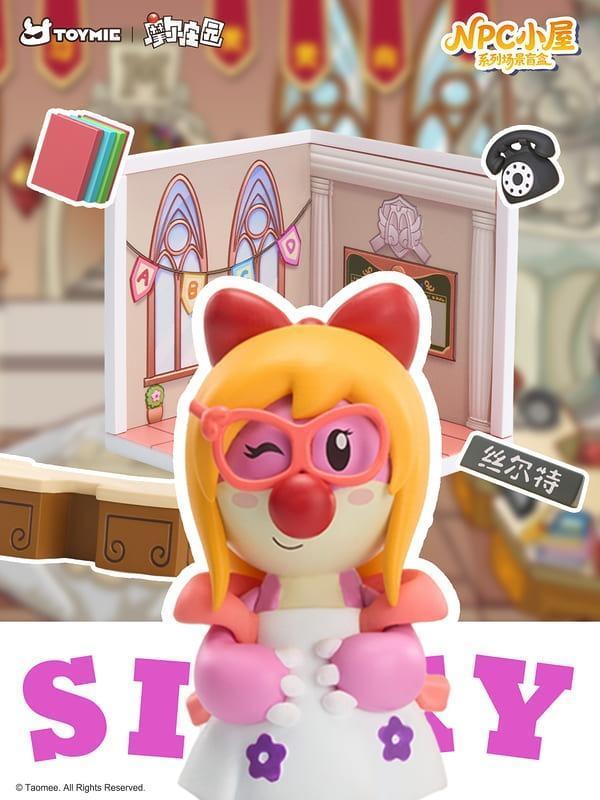 【史派克工廠】預購免運26年11月 TOYMIE 摩爾莊園 NPC小屋系列 場景盲盒 中盒6入 1103 TOYMIE 摩爾莊園 NPC小屋系列 場景盲盒 中盒6入