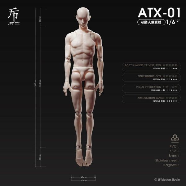 【史派克工廠】預購免運Q1 JPTdesign 1/6可動素體 男款/女款 9款 ATX-01 ITX-01 1029 JPTdesign 1/6可動素體 男款/女款 9款 ATX-01 ITX-01