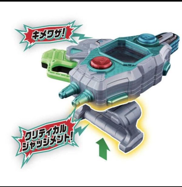 【史派克工廠】結單 預購免運24年6-7月 BANDAI 假面騎士 DX BUGGLE變身腰帶II 20周年 0612 BANDAI 假面騎士 DX BUGGLE變身腰帶II 20周年