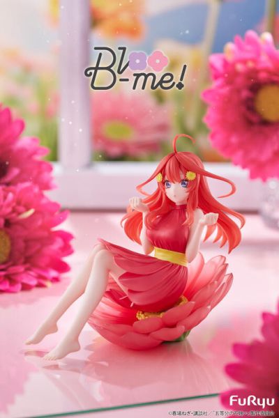 【史派克工廠】結單25年6月 Furyu 景品 五等分的新娘 特別篇 Bloom-me! 中野五月 0219 Furyu 景品 五等分的新娘 特別篇 Bloom-me! 中野五月