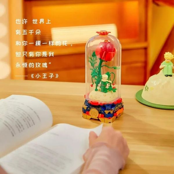 【史派克工廠】結單 預購23年7月 拼奇 小王子 永恆的玫瑰 唯一的玫瑰 浪漫花束 積木組 情人節 0518 拼奇 小王子 永恆的玫瑰 唯一的玫瑰 浪漫花束 積木組 情人節