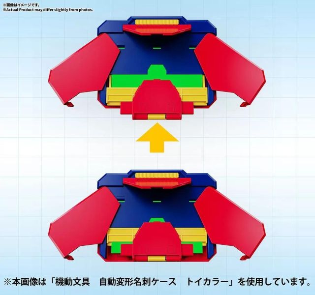 【史派克工廠】結單 免運26年10月 萬代 機動文具 自動變形名片盒 3色 0901 萬代 機動文具 自動變形名片盒 3色
