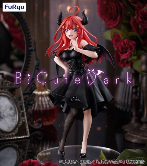 【史派克工廠】預購26年2月 Furyu景品 BiCute Dark 五等分的新娘 五等分的花嫁 中野五月 1014 Furyu景品 BiCute Dark 五等分的新娘 五等分的花嫁 中野五月