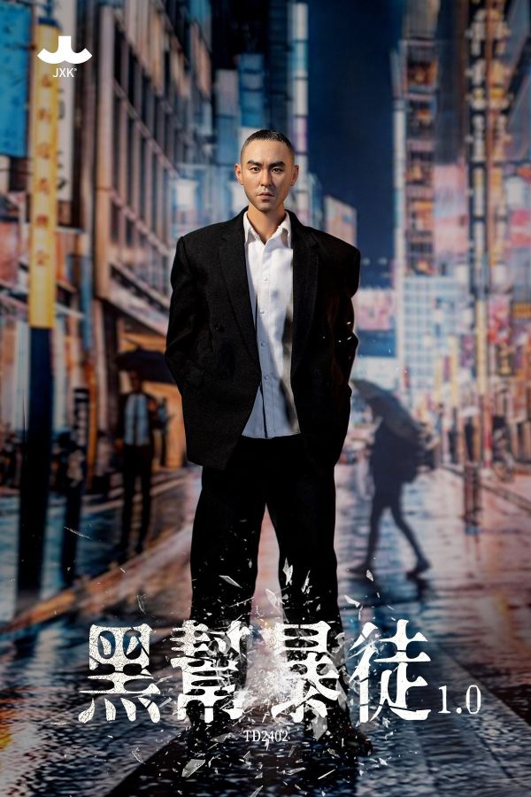 【史派克工廠】結單 預購免運24年10月 JXK 1/6 黑幫暴徒1.0 TD2402 0719 JXK 1/6 黑幫暴徒1.0 TD2402