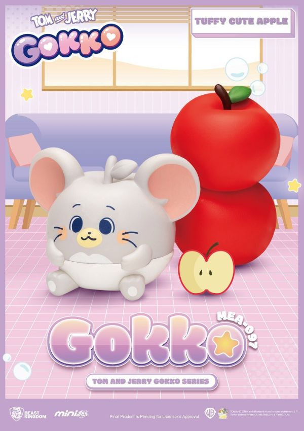 【史派克工廠】結單免運26年Q1 野獸國 MEA-097 湯姆貓與傑利鼠家家酒系列 盲盒套組 (6入) 0820 野獸國 MEA-097 湯姆貓與傑利鼠家家酒系列 盲盒套組 (6入)