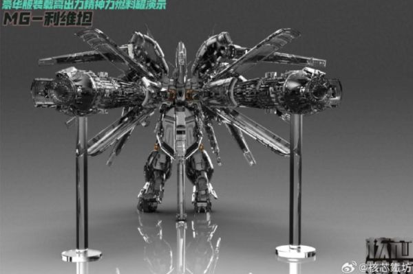 【史派克工廠】結單 預購免運Q3 核心鐵坊 MG 1/100 海牛 利維坦 透明版 組裝可動 0227 核心鐵坊 MG 1/100 海牛 利維坦 透明版 組裝可動