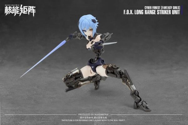 【史派克工廠】現貨 核能矩陣 森林裡的戰爭 武裝戰姬 機甲少女 機娘 骨裝 狙擊獵狐 無特典 0523 核能矩陣 森林裡的戰爭 武裝戰姬 機甲少女 機娘 骨裝 狙擊獵狐 無特典