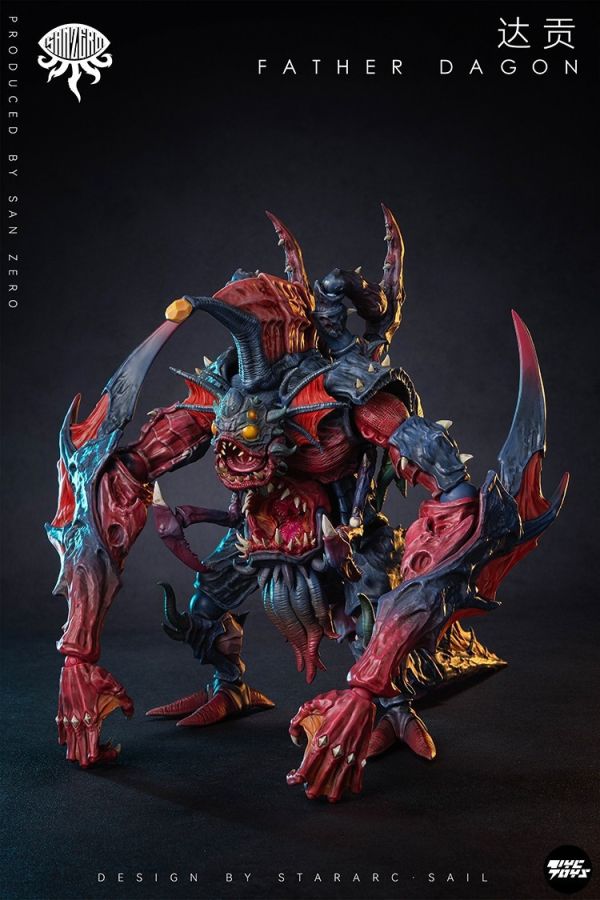 【史派克工廠】結單免運25年Q1 STARARC TOYS 星弧玩具 理性歸零 達貢 克蘇魯 可動 0106 STARARC TOYS 星弧玩具 理性歸零 達貢 克蘇魯 可動
