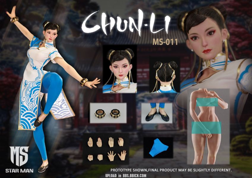 【史派克工廠】結單免運25年Q1 STAR MAN 1/6 快打旋風 春麗 女格鬥家 藍色雲紋白旗袍版MS-011 1112 STAR MAN 1/6 快打旋風 春麗 女格鬥家 藍色雲紋白旗袍版MS-011