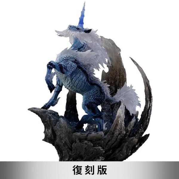 【史派克工廠】結單25年11月 CAPCOM CFB 魔物獵人 幻之古龍 麒麟 復刻版 0603 CAPCOM CFB 魔物獵人 幻之古龍 麒麟 復刻版