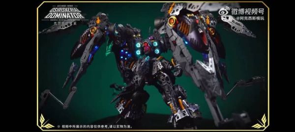 【史派克工廠】結單25年7月 阿克西斯模玩 奧西里斯之翼 1/100 大青椒 首批豪華版 可發光 組裝模型 0714 變形金剛 世代系列 巡弋戰將 電影 工程金剛 阿克西斯模玩 奧西里斯之翼 1/100 大青椒 首批豪華版 可發光 組裝模型 大力神 攪拌器 水泥車 攪拌車