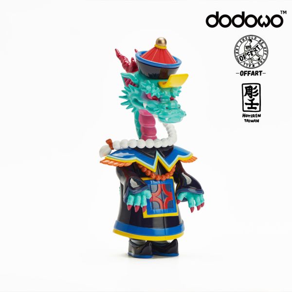 【史派克工廠】結單預購25年1月 OFFART 人中之龍x白菜狗 不死屍龍 18cm 1101 OFFART 人中之龍x白菜狗 不死屍龍 18cm