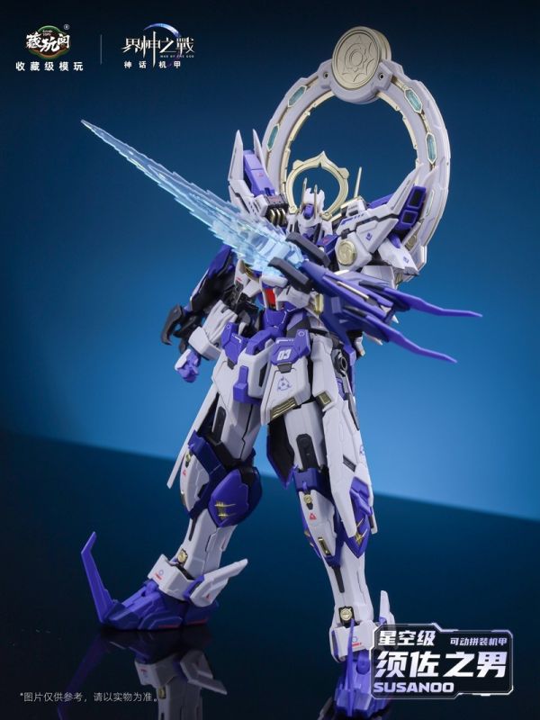 【史派克工廠】現貨免運 藏玩閣 神話機甲 界神之戰 須佐之男 組裝模型 豪華版星空級 20cm 0610 藏玩閣 神話機甲 界神之戰 須佐之男 組裝模型 豪華版 約20cm