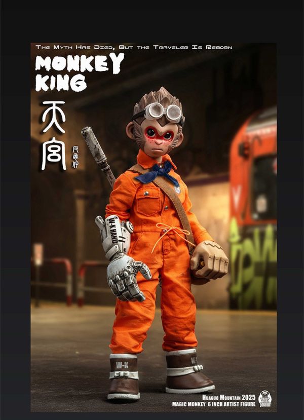 【史派克工廠】預購免運Q2 MAGIC MONKEY 魔法猴子 1/12 破敗紀元 鐵臂行者 可動 普通 豪華 1218 MAGIC MONKEY 魔法猴子 1/12 破敗紀元 鐵臂行者 可動 普通 豪華