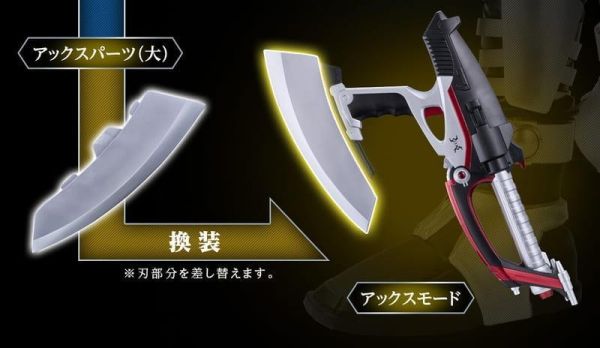【史派克工廠】預購免運4月 代理版 PB商店 假面騎士 假面騎士KABUTO CSG KABUTO 苦無槍 1022 代理版 PB商店 假面騎士 假面騎士KABUTO CSG KABUTO 苦無槍