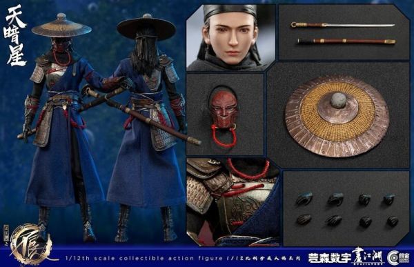 【史派克工廠】結單 預購免運Q4 朗宙Cosmic Creations 1/12畫江湖之不良人 天暗星 CC9106 0823 朗宙Cosmic Creations 1/12畫江湖之不良人 天暗星 CC9106