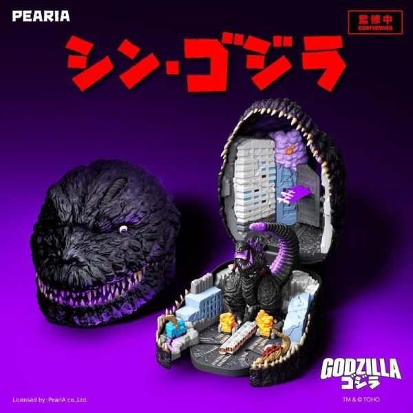 【史派克工廠】預購免運 PeariA Studio W.I.P 正宗哥吉拉 (2016) 大型場景組 特典版 0730 PeariA Studio W.I.P 正宗哥吉拉 (2016) 大型場景組 特典版