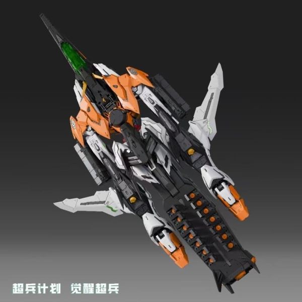【史派克工廠】預購免運26年Q1 超兵計畫 1/100 覺醒超兵 哈雷路亞 主天使鋼彈 鋼彈00 1030 超兵計畫 1/100 覺醒超兵 哈雷路亞 主天使鋼彈 鋼彈00