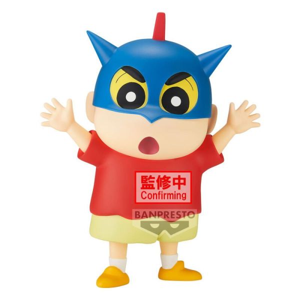 【史派克工廠】結單 預購24年11月 BP景品 蠟筆小新 大大的SOFVIMATES 野原新之助 動感超人頭套ver 0709 BP景品 蠟筆小新 大大的SOFVIMATES 野原新之助 動感超人頭套ver