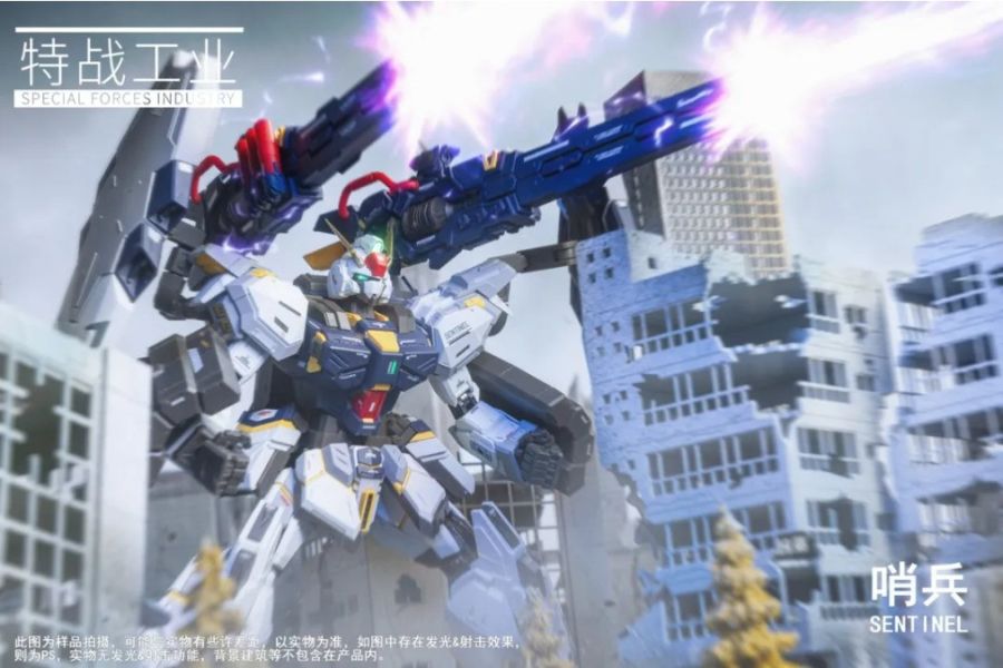 【史派克工廠】 現貨 特戰工業 1/100 哨兵 合金成品 骨架 拼裝模型 0529 特戰工業 1/100 哨兵 合金成品 骨架 拼裝模型