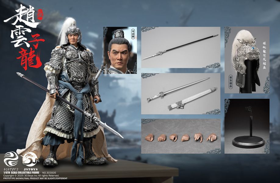 【史派克工廠】預購免運25年Q4 303TOYS JSTOYS 1/6 三國系列 常勝趙雲 子龍 回饋版 0725 303TOYS JSTOYS 1/6 三國系列 常勝趙雲 子龍 回饋版