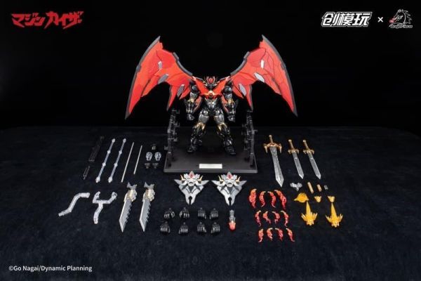 【史派克工廠】預購免運26年4月 創模玩 PG 1:60 魔神凱撒 合金部件 翅膀裂甲 授權 組裝模型 0304 創模玩 PG 1:60 魔神凱撒 合金部件 翅膀裂甲 授權 組裝模型