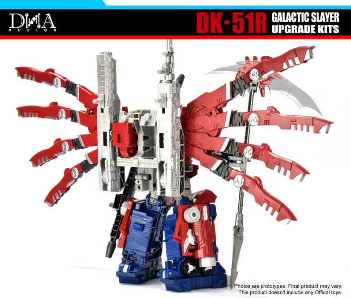 【史派克工廠】結單免運25年4月 變形金剛 DNA DK51R 銀河之力 柯博文 配件包 DK-51R 0117 變形金剛 DNA DK51R 銀河之力 柯博文 配件包 DK-51R