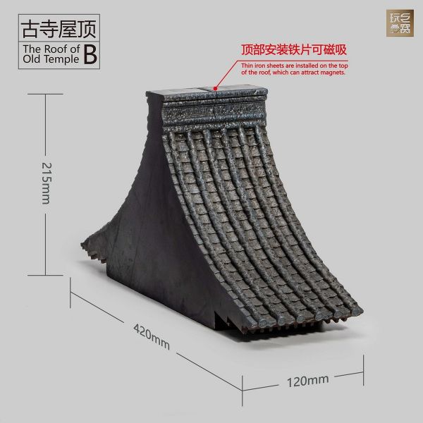 【史派克工廠】預購免運25年11月 代理版 玩巨窩 東方古城系列 古寺屋頂 兩款套裝 1107 代理版 玩巨窩 東方古城系列 古寺屋頂 兩款套裝