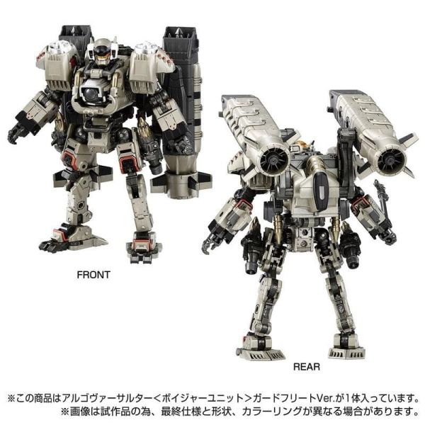 【史派克工廠】結單 預購免運1月 戴亞克隆 DIACLONE 戰術行者 TM-18 潛水型萬能突襲者 航海 警備艦隊 0809 戴亞克隆 DIACLONE 戰術行者 TM-18 潛水型萬能突襲者 航海 警備艦隊