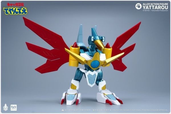 【史派克工廠】現貨免運25年3月 Infinity Toy HB0057 功夫貓黨 合金機甲 野太郎 0226 Infinity Toy HB0057 功夫貓黨 合金機甲 野太郎