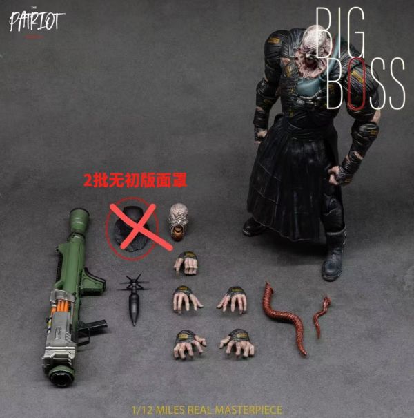 【史派克工廠】結單免運26年Q3 愛國者 Patriot 1/12 生化 BIG BOSS 追追 2批 可動 0224 愛國者 Patriot 1/12 生化 BIG BOSS 追追 2批 可動