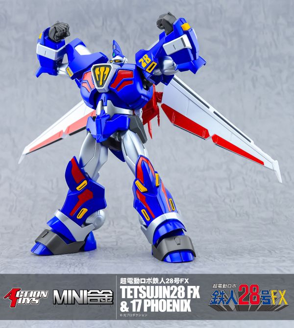 【史派克工廠】結單免運25年Q2 ACTION TOYS MINI合金 鐵人28號FX 1129 ACTION TOYS MINI合金 鐵人28號FX