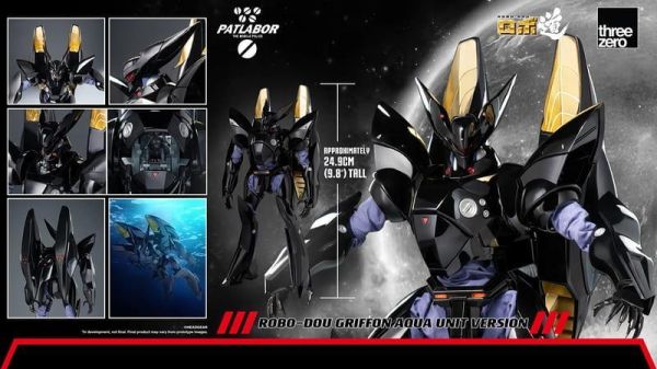 【史派克工廠】預購免運27年Q1 Threezero ROBO-DOU 機動警察 鷹頭獅 葛里風 水中型態 0731 Threezero ROBO-DOU 機動警察 鷹頭獅 葛里風 水中型態