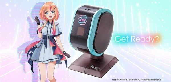 【史派克工廠】預購23年12月 PROPLICA 絆之Allele VANITIM X0809 PROPLICA 絆之Allele VANITIM