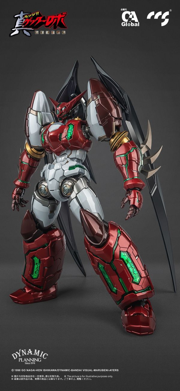 【史派克工廠】結單預購免運25年1月 CCS TOYS 鐵魄 真蓋特 機器人 世界最後之日 真蓋特1號 大氣層突入 0830 CCS TOYS 鐵魄 真蓋特 機器人 世界最後之日 真蓋特1號 大氣層突入