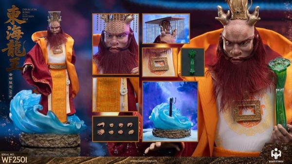 【史派克工廠】結單免運25年Q4 HAOYUTOYS 1/6 神話系列 東海龍王 WF2501 1022 HAOYUTOYS 1/6 神話系列 東海龍王 WF2501