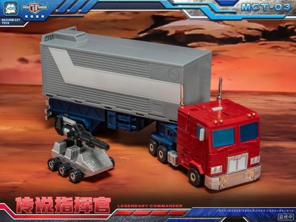 【史派克工廠】預購免運26年12月 MachineCat Toys MCT-03 傳說指揮官 柯博文 Q版 1103 MachineCat Toys MCT-03 傳說指揮官 柯博文 Q版