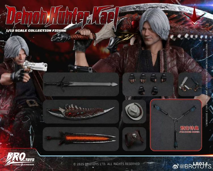 【史派克工廠】預購免運26年Q3 BROTOYS 1/12 可動布衣人偶模型 獵魔者 卡爾 LR014 0306 BROTOYS 1/12 可動布衣人偶模型 獵魔者 卡爾 LR014