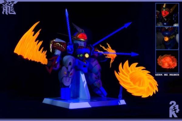 【史派克工廠】 結單免運25年7月 24K 神龍鬥士 龍王 MB樣式 組裝模型 可亮燈 0618 24K 神龍鬥士 龍王 MB樣式 組裝模型 可亮燈