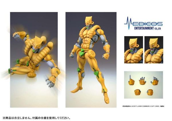 【史派克工廠】預購27年2月 超像可動 JOJO的奇妙冒險 第三部 星塵遠征軍 世界 The World 再版 0811 超像可動 JOJO的奇妙冒險 第三部 星塵遠征軍 世界 The World 再版