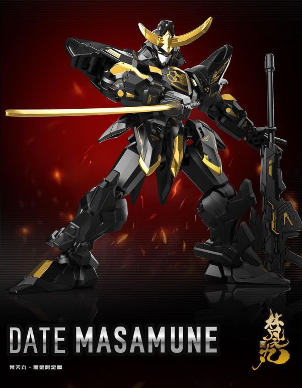 【史派克工廠】預購免運26年2月 森寶 MOSHOWTOYS 模壽 先祖效應 甲斐之虎 梵天丸 黑金版 套裝 0122 森寶 MOSHOWTOYS 模壽 先祖效應 甲斐之虎 梵天丸 黑金版 套裝