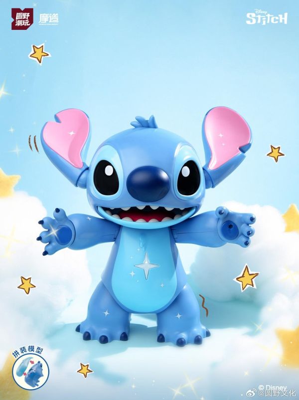 【史派克工廠】結單免運26年4月 圓野文化 摩造文化 史迪奇 星河甜心 珍藏 可動人偶 0318 圓野文化 摩造文化 史迪奇 星河甜心 珍藏 可動人偶