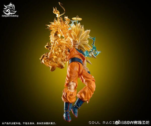 【史派克工廠】預購免運25年9月 SSW 賽魂工坊 七龍珠 超級賽亞人 升級配件包 適用SHF 0728 SSW 賽魂工坊 七龍珠 超級賽亞人 升級配件包 適用SHF