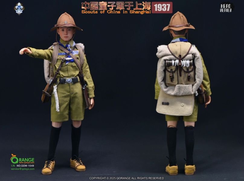 【史派克工廠】結單免運25年Q3 QORANGE QOTOYS 1/6 中國童子軍於上海1937 0306 QORANGE QOTOYS 1/6 中國童子軍於上海1937