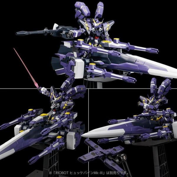 【史派克工廠】預購免運1月 千值練 RIOBOT 超級機器人大戰OG 裝甲模組 AM射擊 不含凶鳥MKⅢ主體 0617 千值練 RIOBOT 超級機器人大戰OG 裝甲模組 AM射擊 不含凶鳥MKⅢ主體