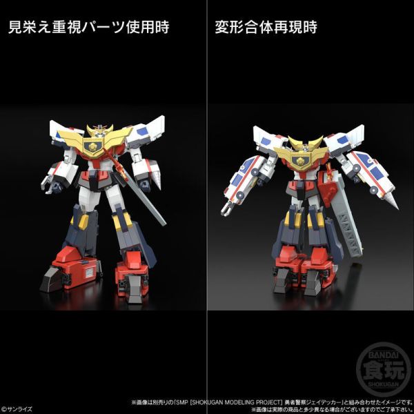【史派克工廠】結單預購24年12月 盒玩 SMP 勇者警察 J-DECKER 迪克火焰 騎士刑警 0906 盒玩 SMP 勇者警察 J-DECKER 迪克火焰 騎士刑警
