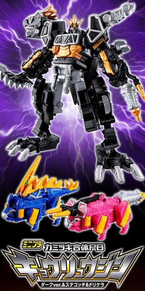 【史派克工廠】結單 預購24年12月 萬代 MINIPLA 獸電戰隊強龍者 強龍神 暗黑ver&劍針龍&鑽角龍 盒玩 0523 萬代 MINIPLA 獸電戰隊強龍者 強龍神 暗黑ver&劍針龍&鑽角龍 盒玩