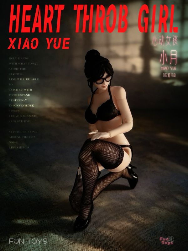 【史派克工廠】預購免運26年7月 妙玩工坊 小月 可動素體 1/12 基礎版 豪華版 0212 妙玩工坊 小月 可動素體 1/12 基礎版 豪華版