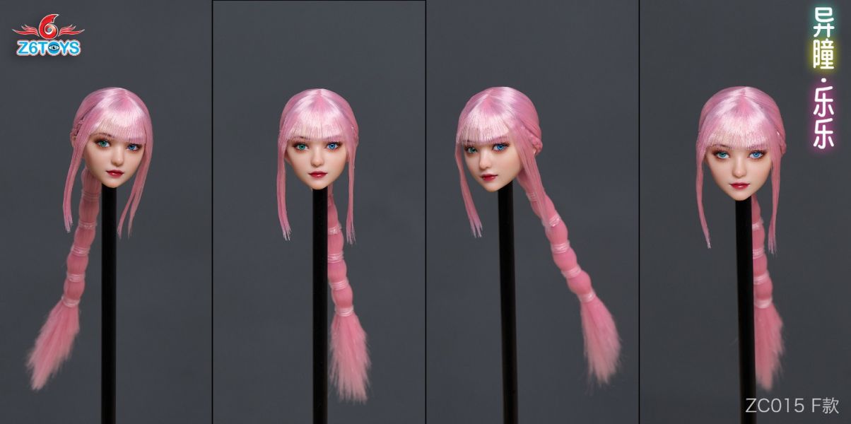 【史派克工廠】結單免運25年1月 Z6TOYS 1/6 異瞳可動眼美女頭雕 樂樂 ZC015A 共7款 0115 Z6TOYS 1/6 異瞳可動眼美女頭雕 樂樂 ZC015A 共7款