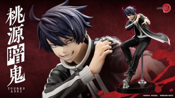 【史派克工廠】結單26年1月 壽屋 ARTFX J 桃源暗鬼 一之瀨四季 1/8 PVC 0805 壽屋 ARTFX J 桃源暗鬼 一之瀨四季 1/8 PVC